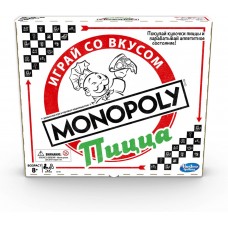 Hasbro Наст. игра "Монополия Пицца"