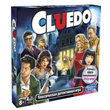 Cluedo